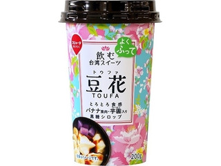 スジャータめいらく 飲む台湾スイーツ 豆花（名古屋製酪）クチコミ7件