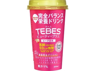 「おうちーママ」さんが「食べたい」しました