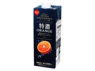 スジャータめいらく スジャータ ホテル＆レストラン 特濃オレンジ