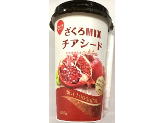 「まっちゃん子」さんが「食べたい」しました