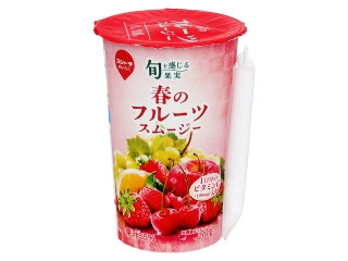 スジャータめいらく スジャータ 春のフルーツスムージー