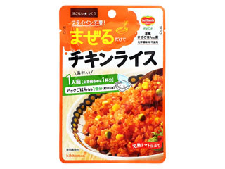 デルモンテ 洋ごはんつくろ まぜるだけでチキンライス