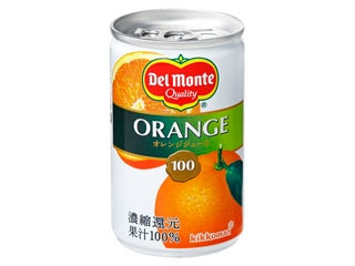 デルモンテ オレンジジュース