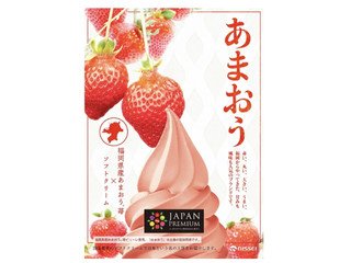 日世 JP福岡あまおう 苺ソフトミックス 商品写真