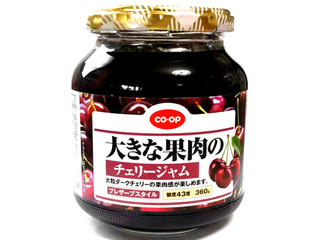コープ 大きな果肉のチェリージャム