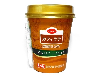 「りりてふ」さんが「食べたい」しました