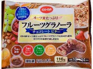 高評価】「オーツ麦たっぷりフルーツグラノーラを約4... - コープ フルーツグラノーラ チョコレートビター」のクチコミ・評価 -  tasterさん【もぐナビ】