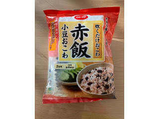 コープ 炊くだけおこわ 赤飯小豆おこわ