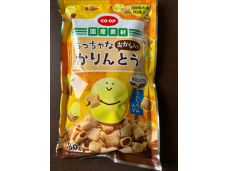 コープ ちっちゃなおから入りかりんとう（日本生活協同組合連合会