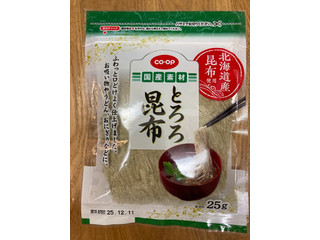 コープ とろろ昆布 北海道産昆布使用（日本生活協同組合連合会