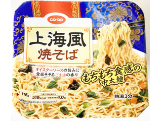 コープ 上海風焼そば