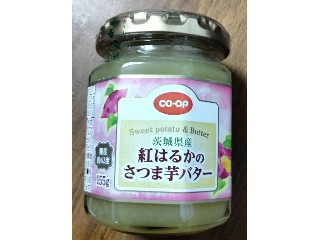 「airi19」さんが「食べたい」しました