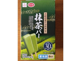 「yasufuji」さんが「食べたい」しました