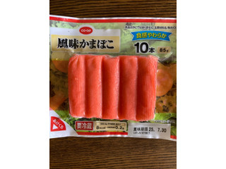 コープ 風味かまぼこ