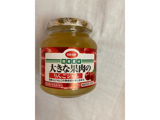 コープ 大きな果肉のりんごジャム