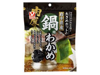 ヤマナカ 大きめカットの 鍋用わかめ