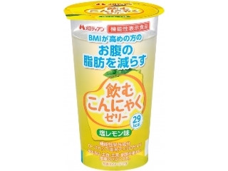 「キャベツ二郎」さんが「食べたい」しました