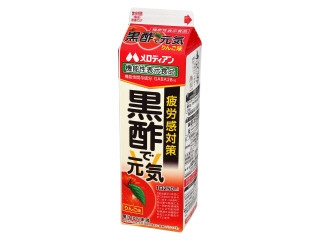 「たけあき」さんが「食べたい」しました