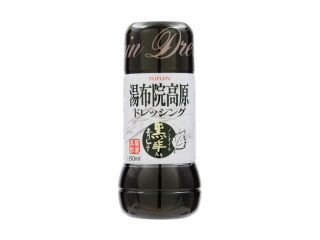 フジジン 湯布院高原ドレッシング 青じそ