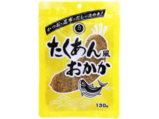 中評価】ブンセン たくあん風おかかの感想・クチコミ・商品情報【もぐ