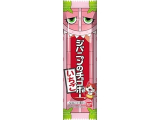 中評価】バンダイ 妖怪ウォッチ ジバニャンのチョコボー いちごの感想