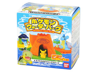 バンダイ ようこそ！ポケモンウォーターパークへ！の感想