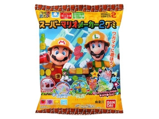 バンダイ つくるおやつ スーパーマリオメーカー2グミ（バンダイ）お
