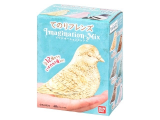 バンダイ てのりフレンズ 鳩 イマジネーションミックス