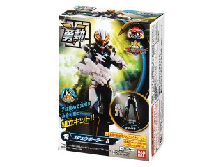 バンダイ ナンバーワン戦隊ゴジュウジャー アクションフィギュア 勇動