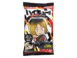 高評価】江崎グリコ ウォータリングキスミント ライチレモンの感想