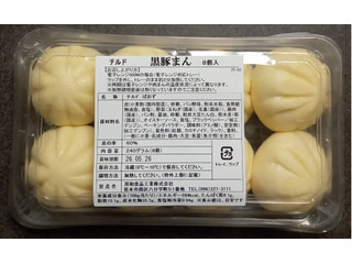 双和食品工業 黒豚まん