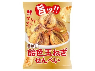 「りさりさ1192」さんが「食べたい」しました