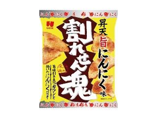ひざつき 割れせん魂 昇天旨にんにく味