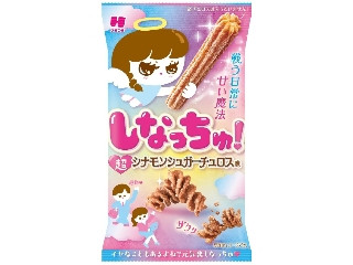 ひざつき しなっちゅ!超シナモンチュロス味