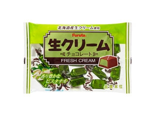 「米田千佳子1」さんが「食べたい」しました