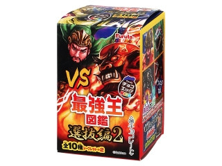 フルタ チョコエッグキッズ 最強王図鑑7 選抜編2の感想