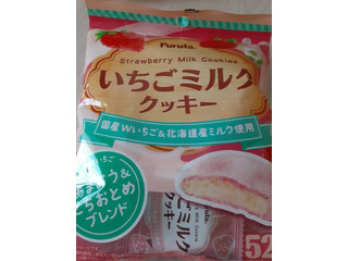 中評価】フルタ いちごミルククッキーの感想・クチコミ・商品情報