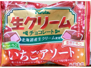 フルタ 生クリームチョコレート いちごアソート