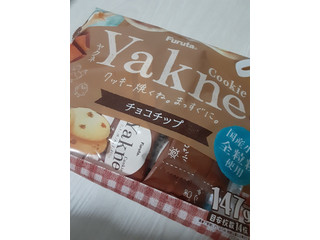 フルタ Yakne チョコチップクッキー（フルタ製菓）クチコミ1件