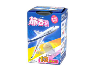 フルタ チョコエッグ 旅客機（フルタ製菓）お菓子/ガム・その他お菓子