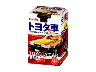 フルタ チョコエッグ トヨタカー（フルタ製菓）クチコミ1件・評価5.0/7