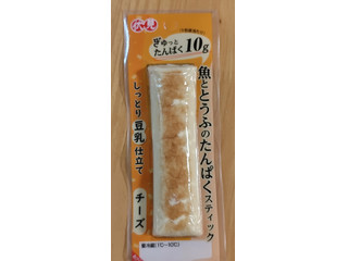 伏見 魚ととうふのたんぱくスティック チーズ