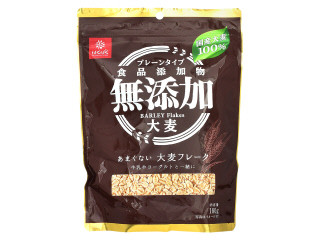 「ひろこ1015」さんが「食べたい」しました