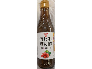 フンドーキン 肉たれぽん酢 梅＆青しそ