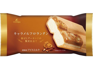 FUTABA キャラメルフロランタン（フタバ食品）クチコミ5件・評価