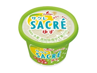 「ぷーん」さんが「食べたい」しました