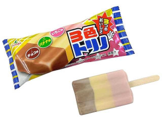 アイス FUTABA 3色トリノ（フタバ食品）クチコミ22件・評価4.0/7点