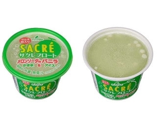 サクレフロート
