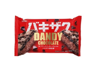 FUTABA ダンディー チョコモナカアイス 160ml 実食クチコミ13件|評価