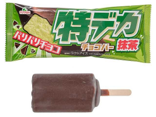 FUTABA 特デカチョコバー抹茶